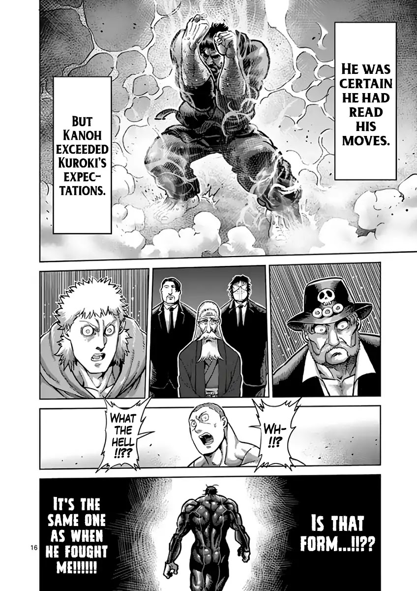 Kengan Asura Chapter 223 page 16 - Chapter 223: Victor