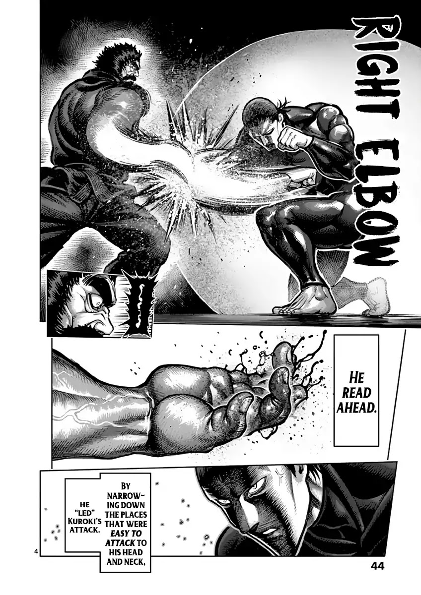 Kengan Asura Chapter 223 page 4 - Chapter 223: Victor