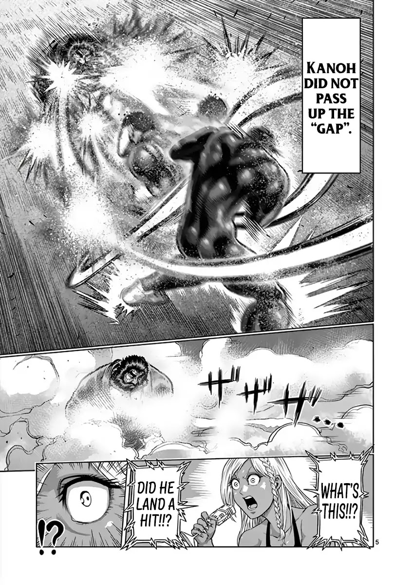 Kengan Asura Chapter 223 page 5 - Chapter 223: Victor