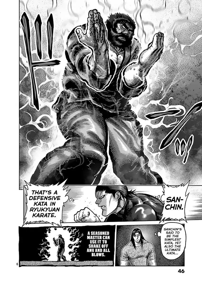 Kengan Asura Chapter 223 page 6 - Chapter 223: Victor