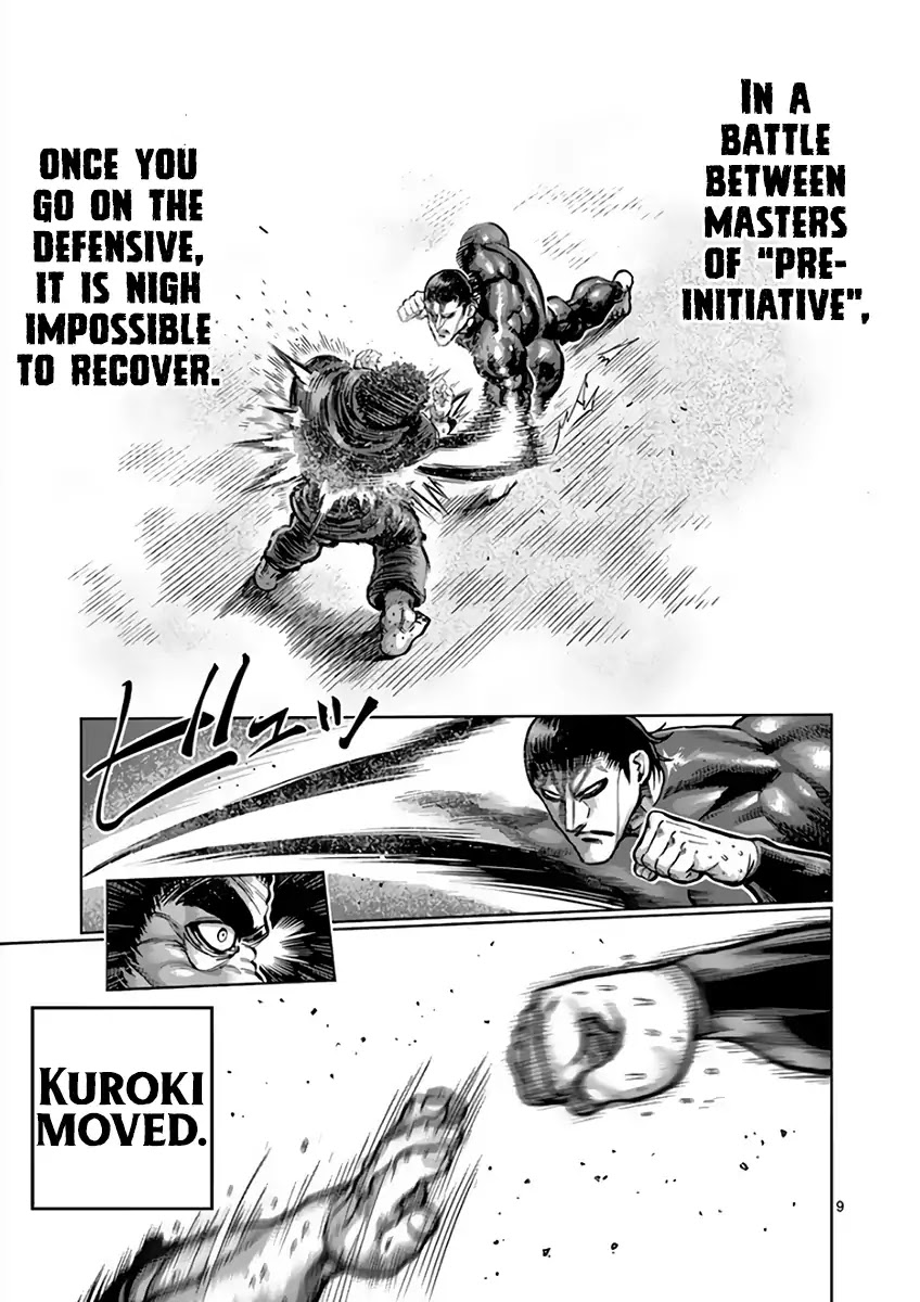 Kengan Asura Chapter 223 page 9 - Chapter 223: Victor