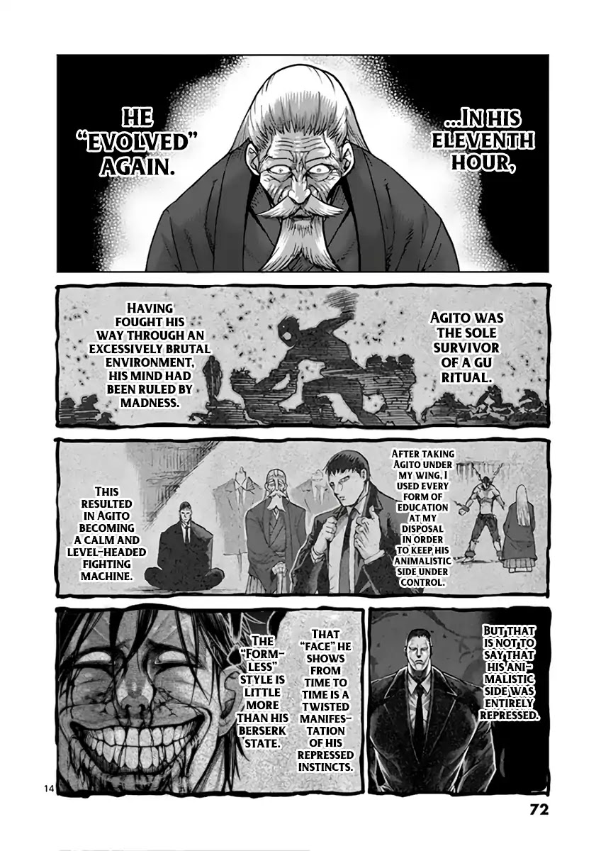 Kengan Asura Chapter 224 page 14 - Chapter 224: Violence