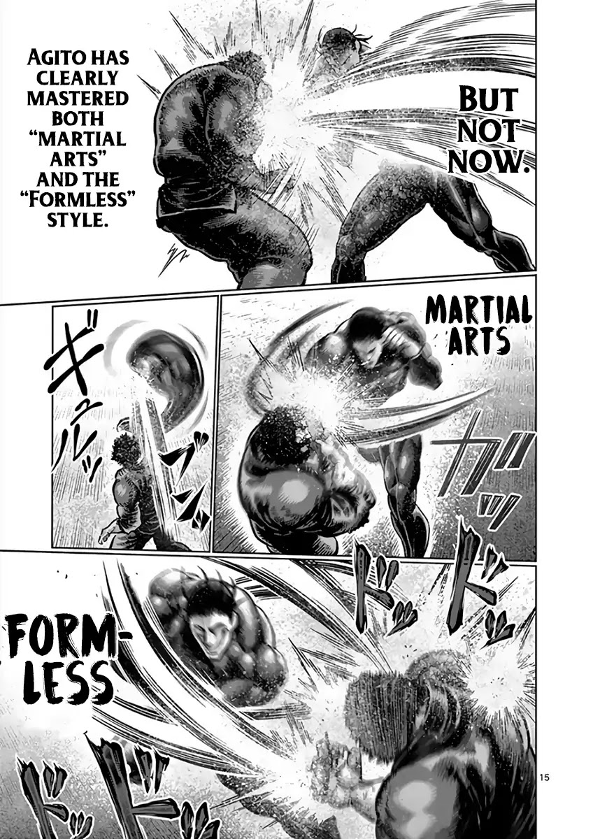Kengan Asura Chapter 224 page 15 - Chapter 224: Violence