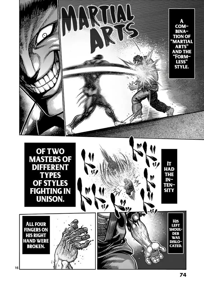 Kengan Asura Chapter 224 page 16 - Chapter 224: Violence