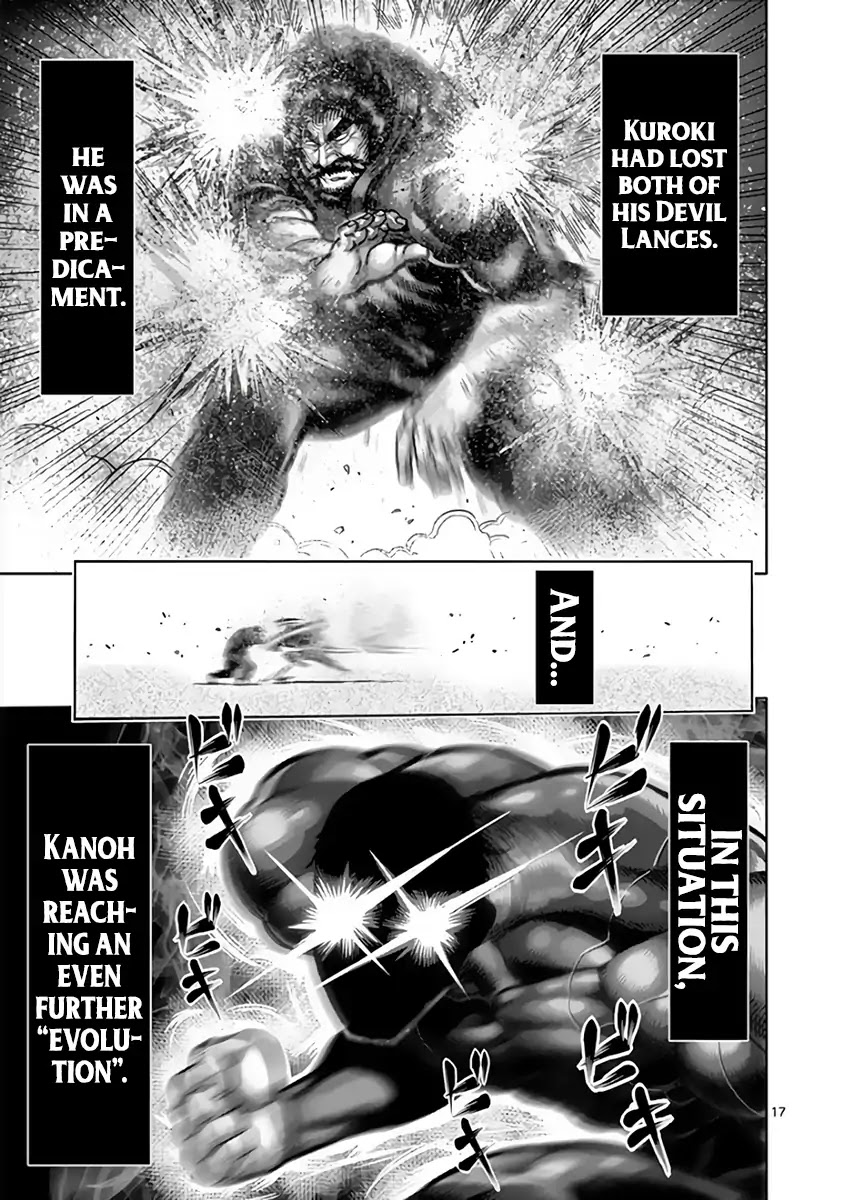 Kengan Asura Chapter 224 page 17 - Chapter 224: Violence