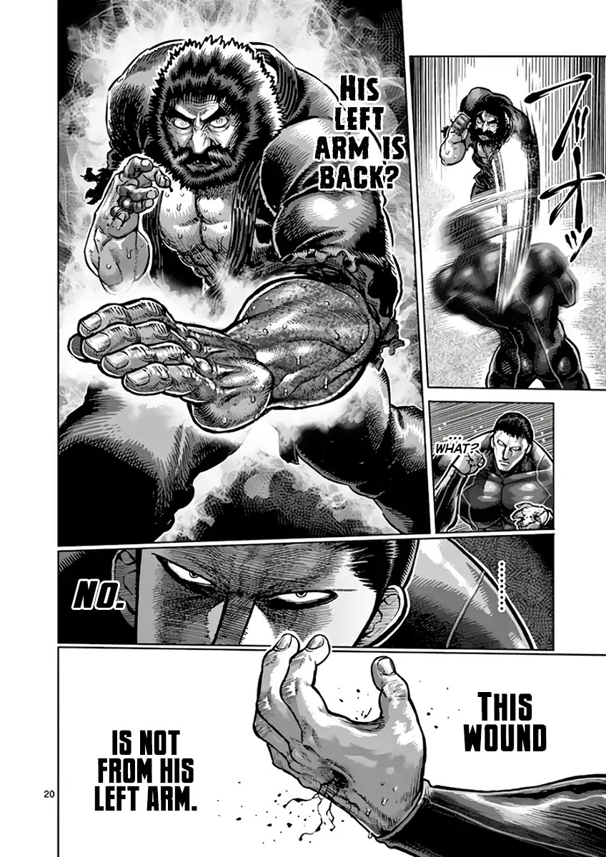 Kengan Asura Chapter 224 page 20 - Chapter 224: Violence