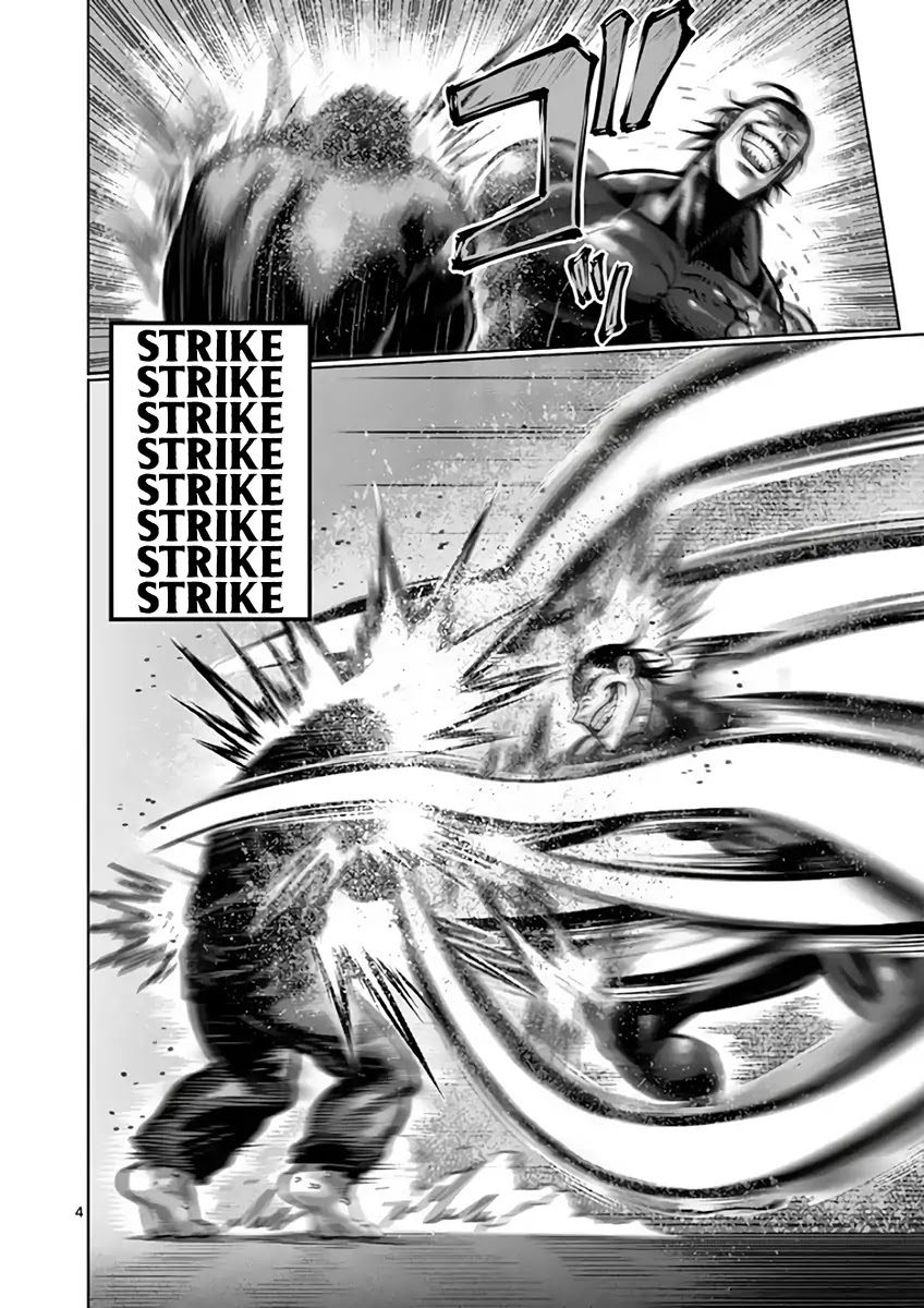 Kengan Asura Chapter 224 page 4 - Chapter 224: Violence
