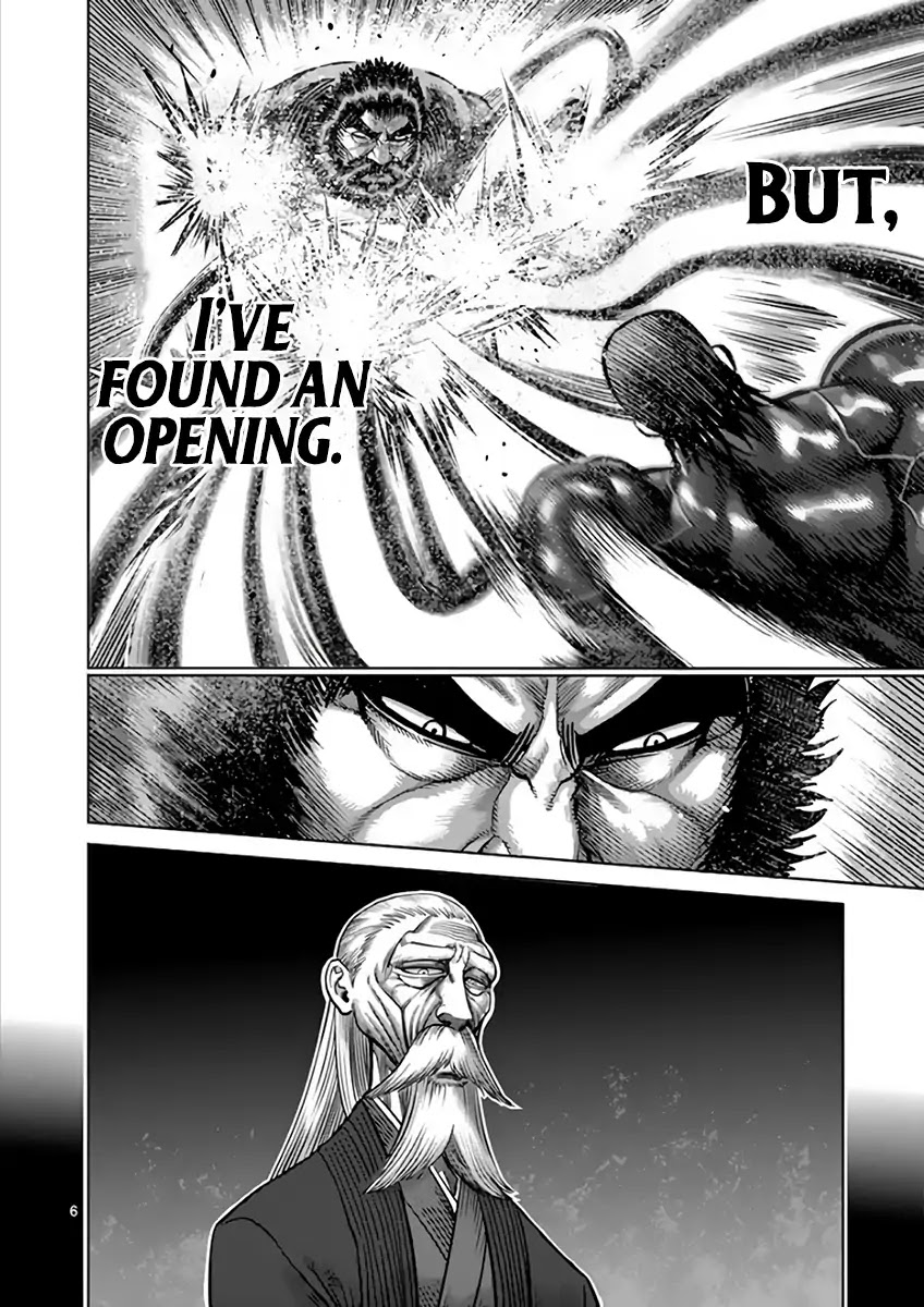 Kengan Asura Chapter 224 page 6 - Chapter 224: Violence