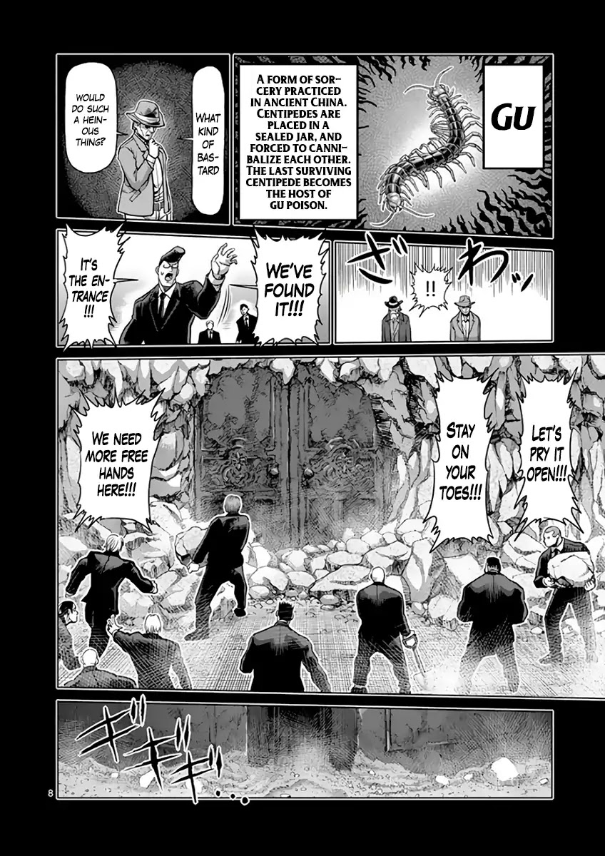 Kengan Asura Chapter 224 page 8 - Chapter 224: Violence