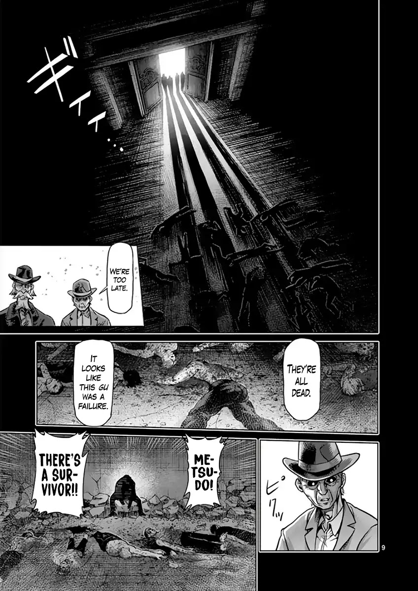 Kengan Asura Chapter 224 page 9 - Chapter 224: Violence