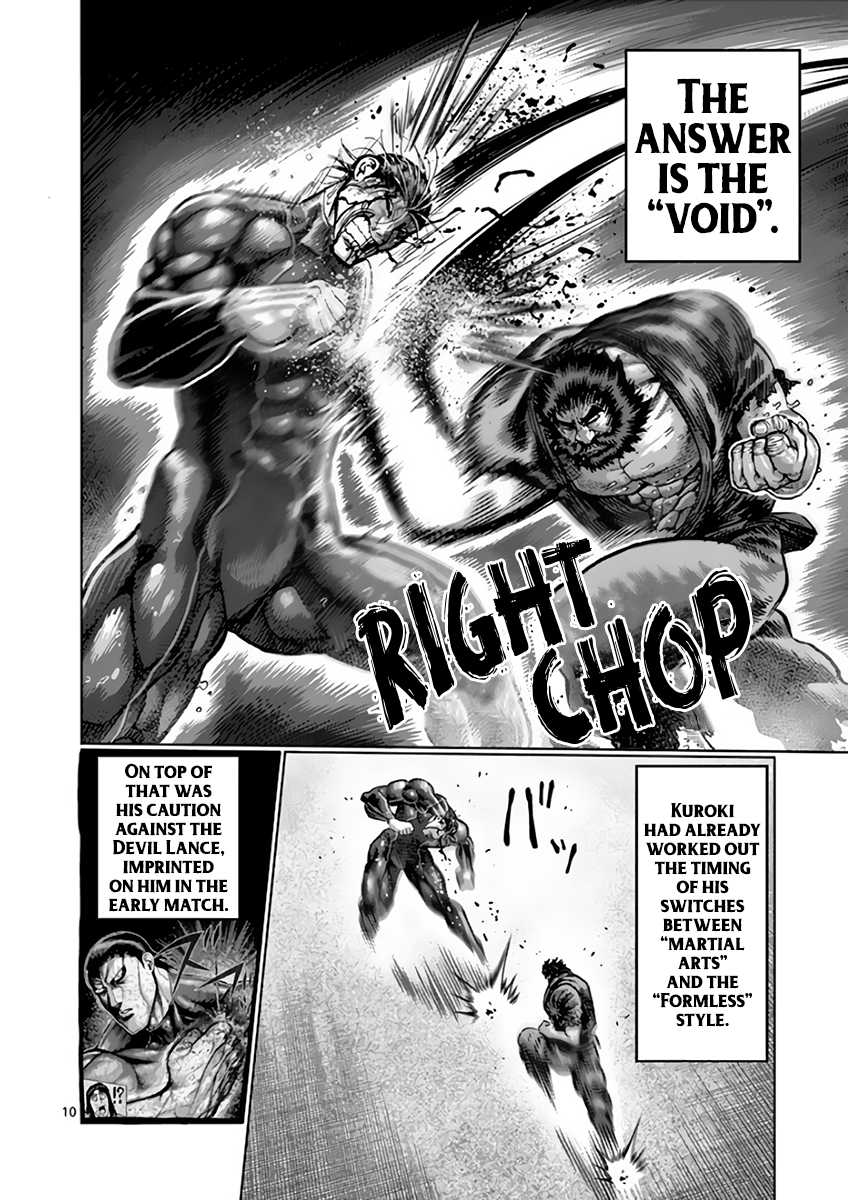 Kengan Asura Chapter 225 page 10 - Chapter 225: Solitude