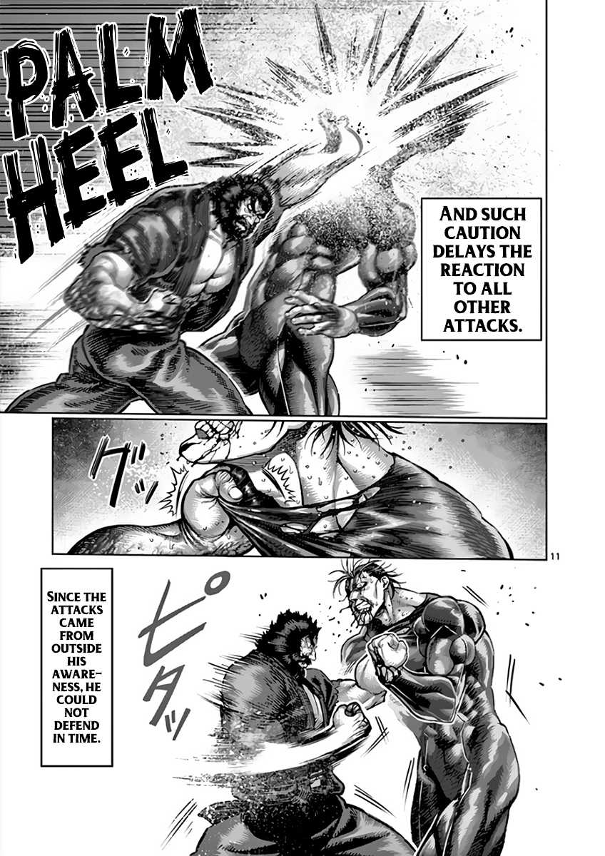 Kengan Asura Chapter 225 page 11 - Chapter 225: Solitude