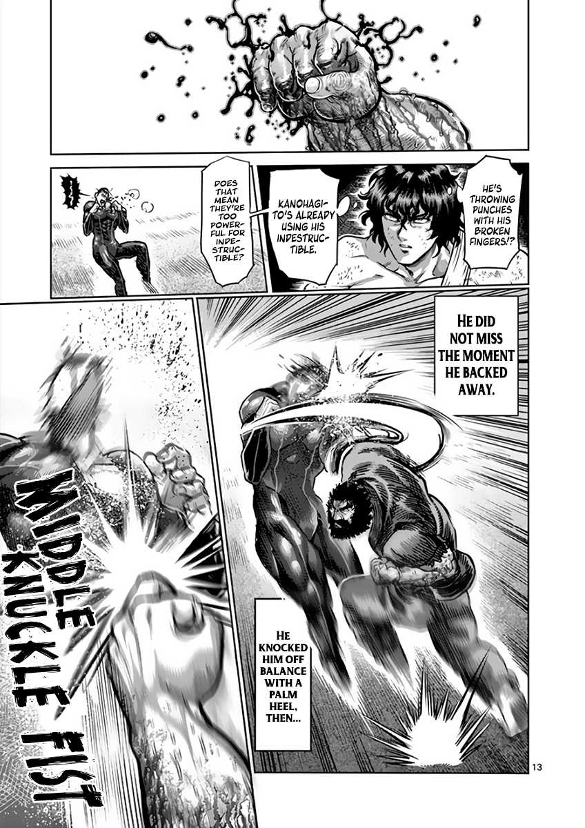 Kengan Asura Chapter 225 page 13 - Chapter 225: Solitude