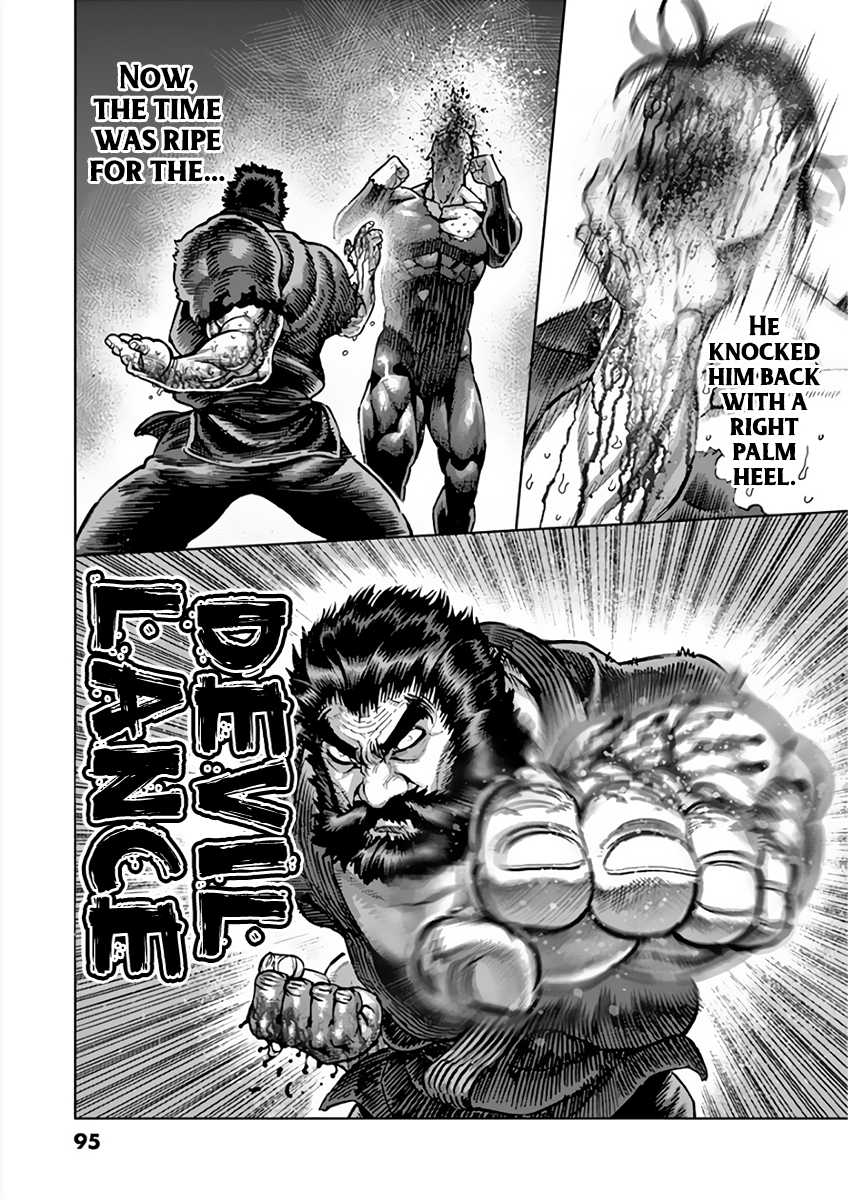 Kengan Asura Chapter 225 page 15 - Chapter 225: Solitude