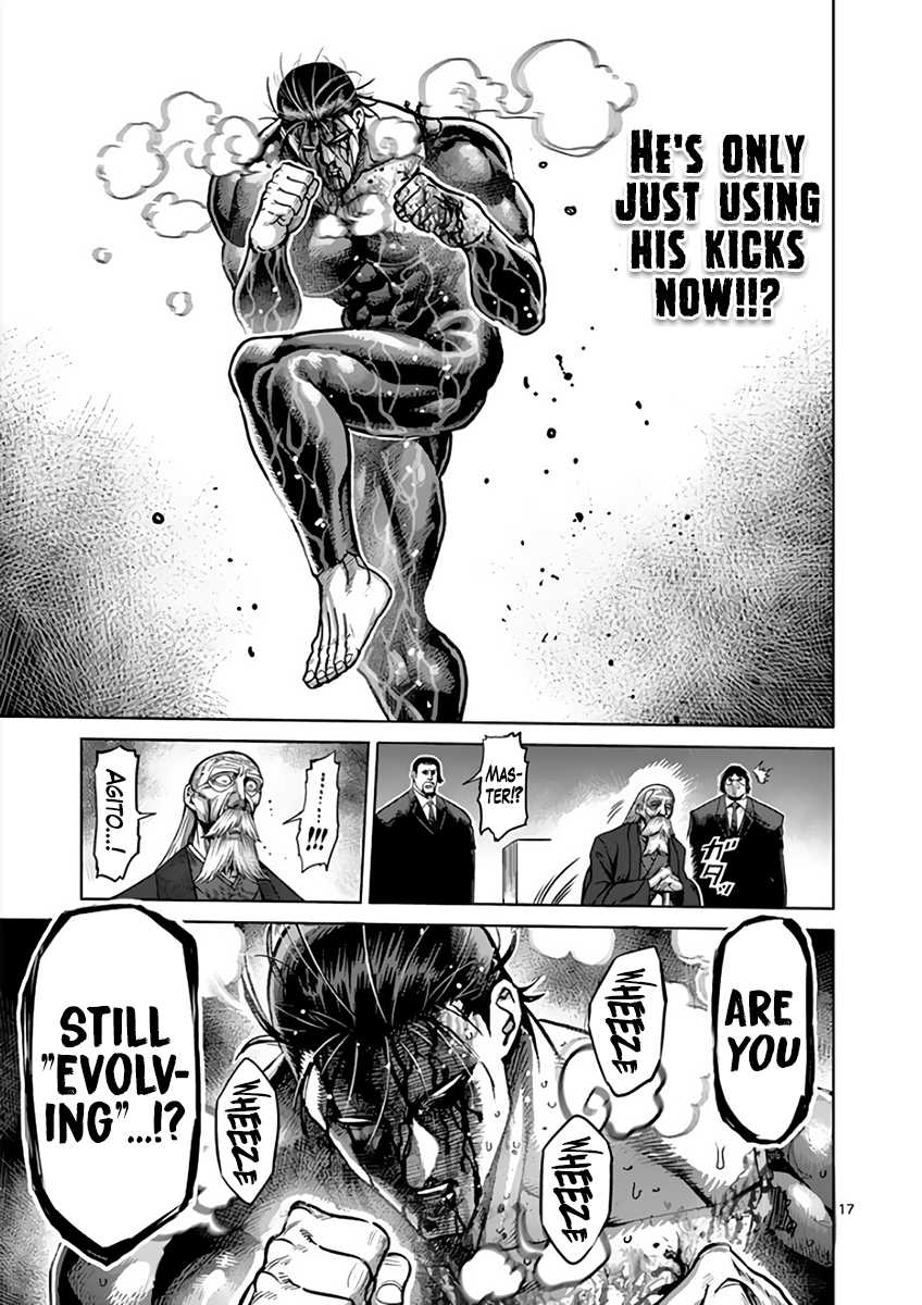 Kengan Asura Chapter 225 page 17 - Chapter 225: Solitude