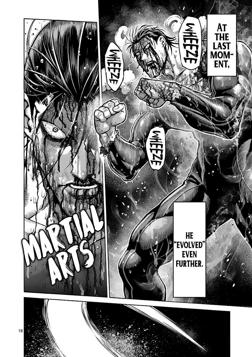 Kengan Asura Chapter 225 page 18 - Chapter 225: Solitude