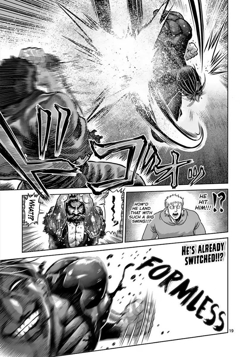 Kengan Asura Chapter 225 page 19 - Chapter 225: Solitude