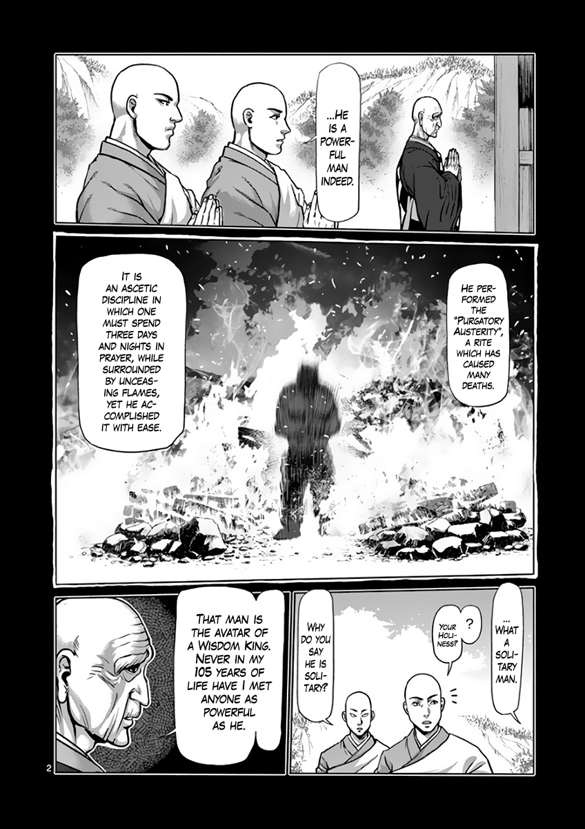 Kengan Asura Chapter 225 page 2 - Chapter 225: Solitude