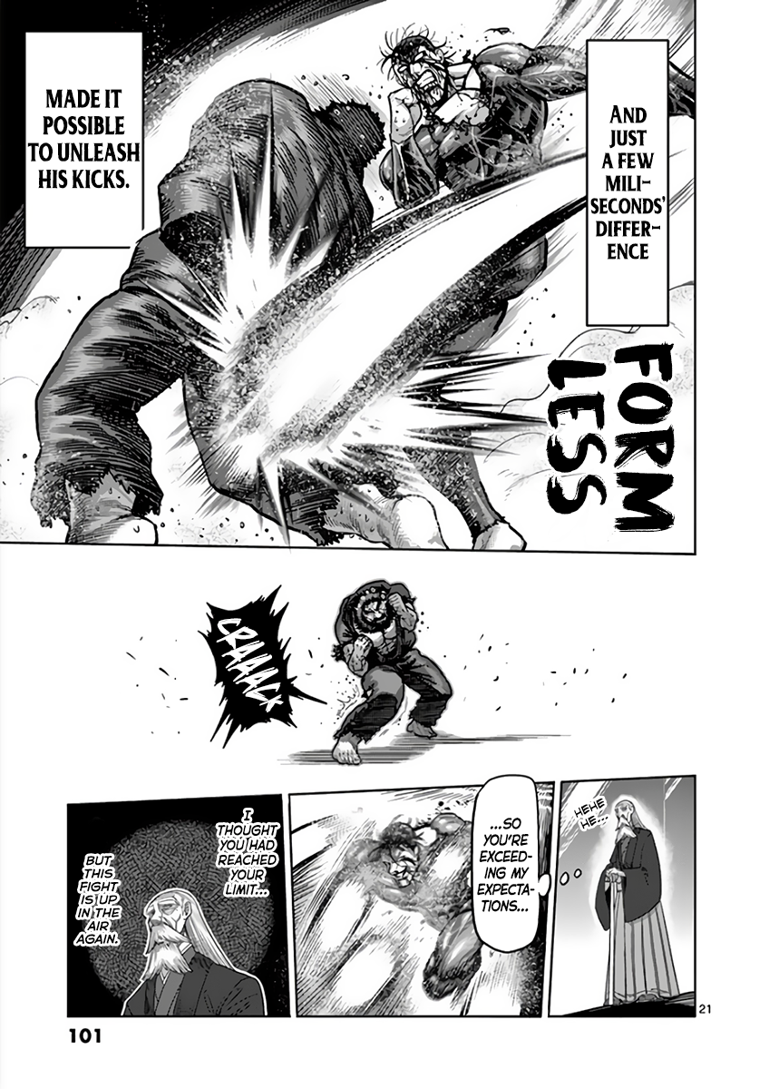 Kengan Asura Chapter 225 page 21 - Chapter 225: Solitude
