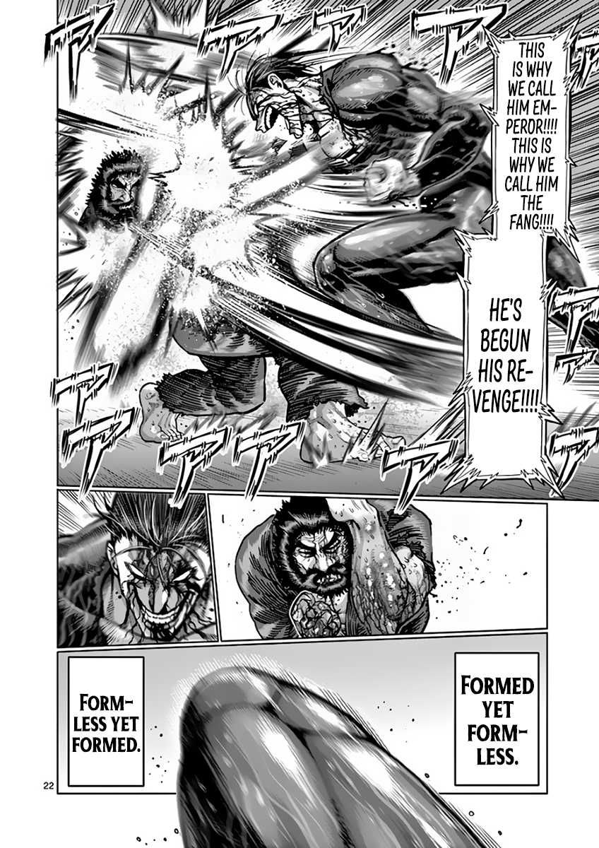 Kengan Asura Chapter 225 page 22 - Chapter 225: Solitude