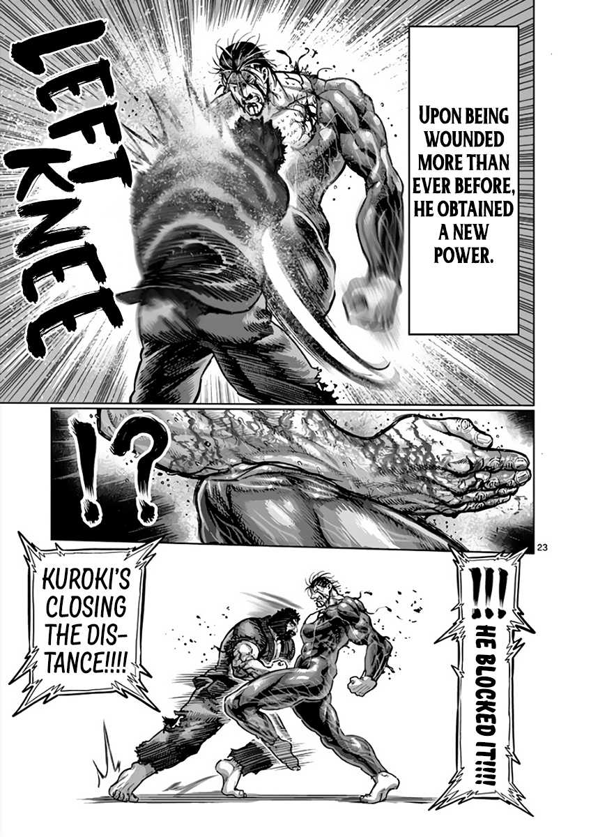 Kengan Asura Chapter 225 page 23 - Chapter 225: Solitude