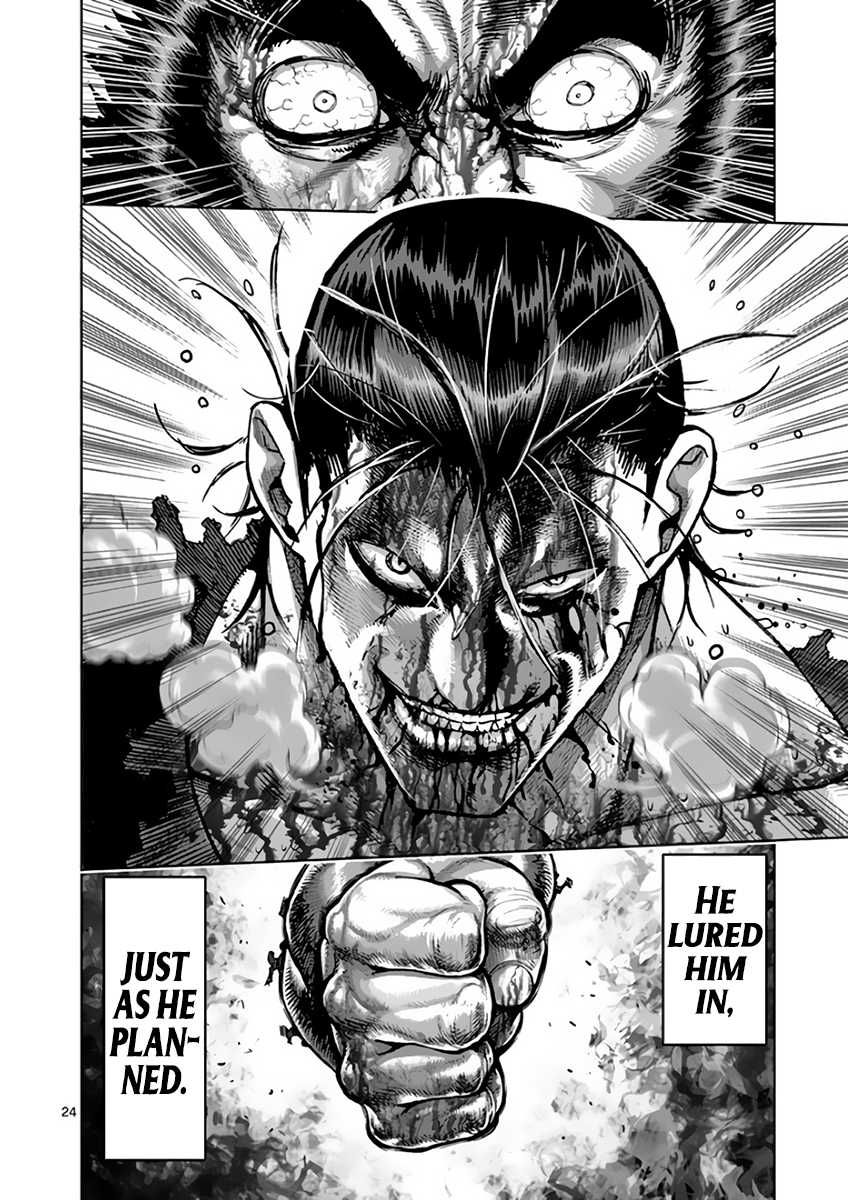 Kengan Asura Chapter 225 page 24 - Chapter 225: Solitude
