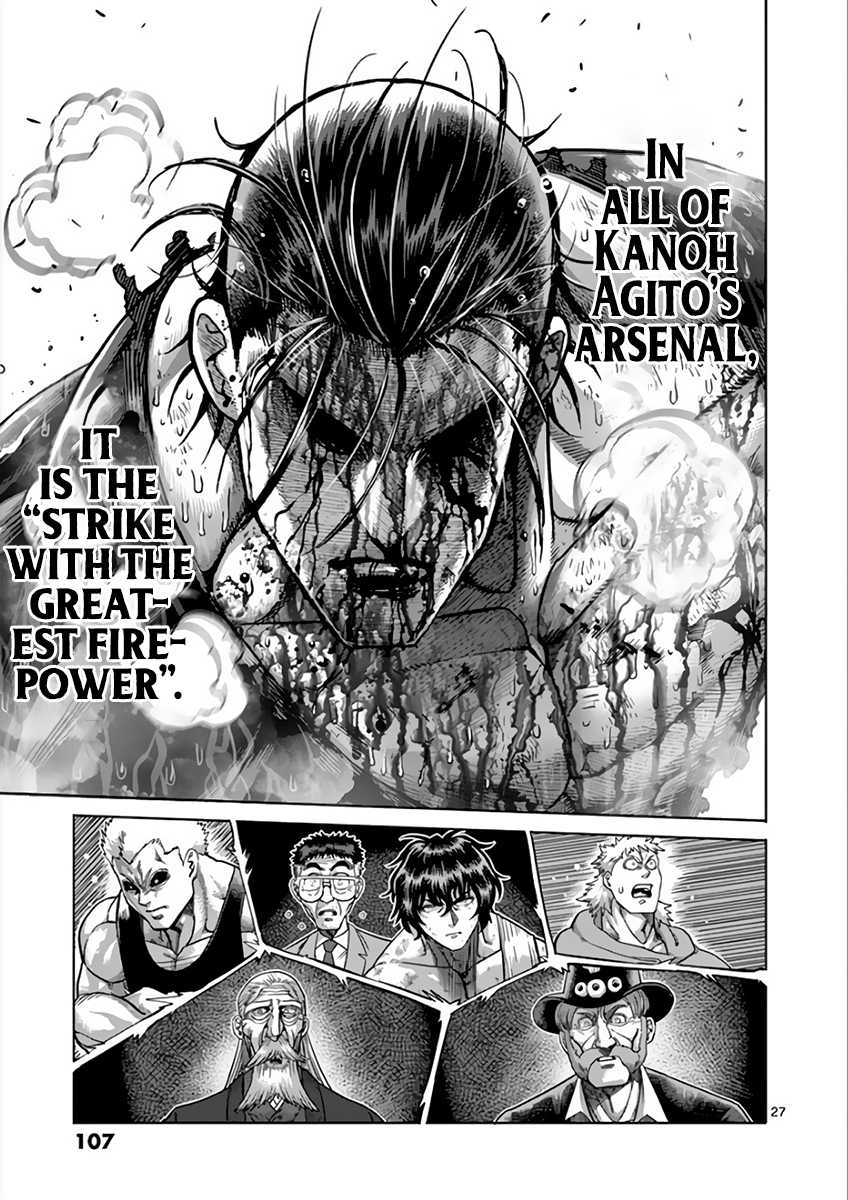 Kengan Asura Chapter 225 page 27 - Chapter 225: Solitude