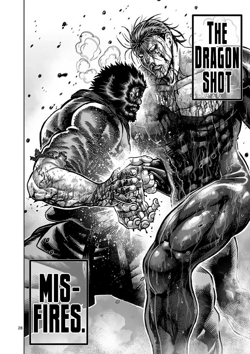 Kengan Asura Chapter 225 page 28 - Chapter 225: Solitude