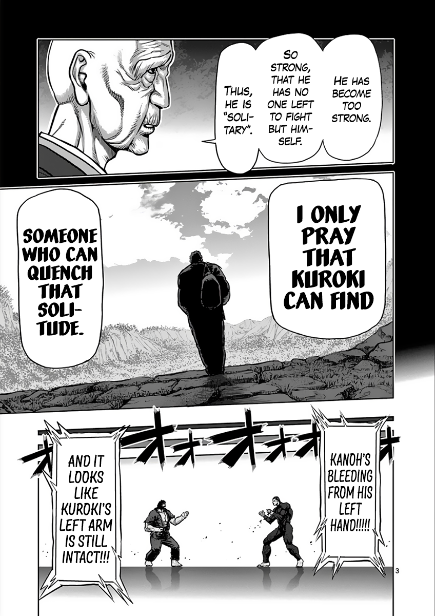 Kengan Asura Chapter 225 page 3 - Chapter 225: Solitude