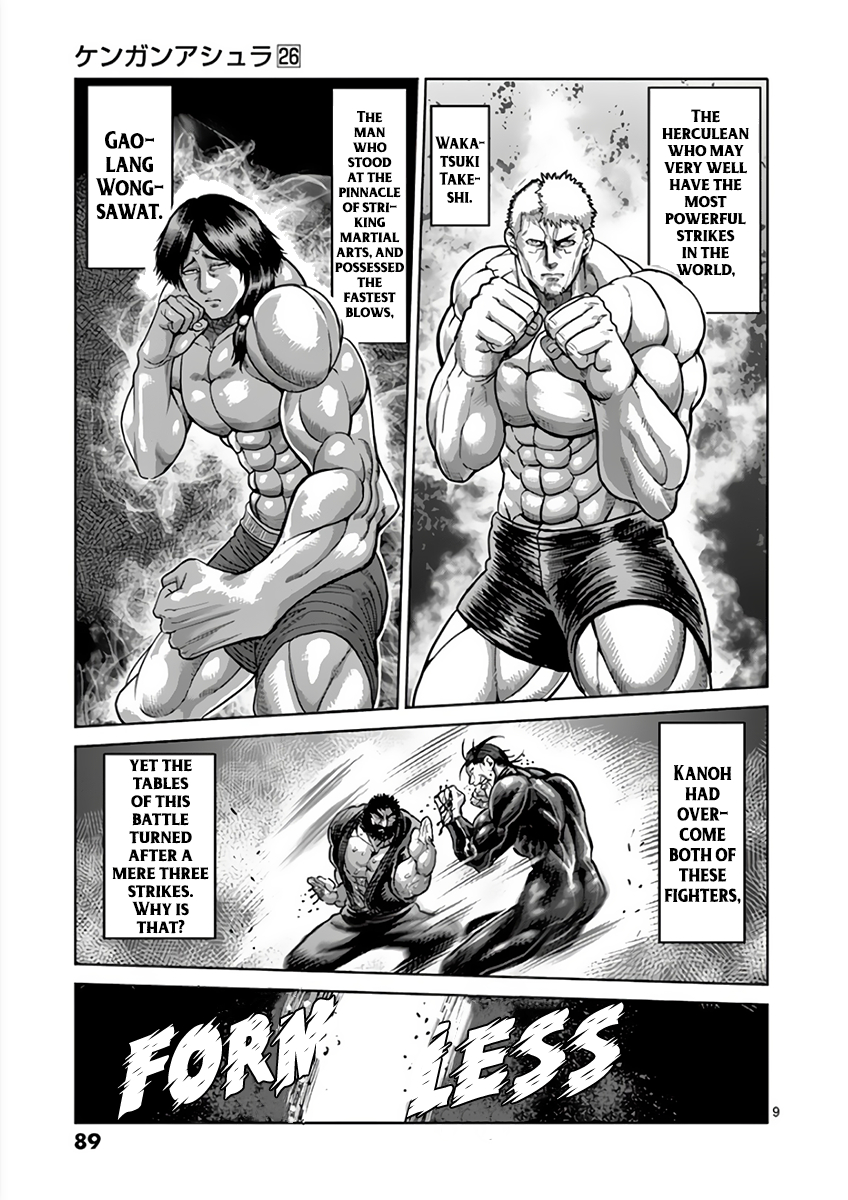 Kengan Asura Chapter 225 page 9 - Chapter 225: Solitude