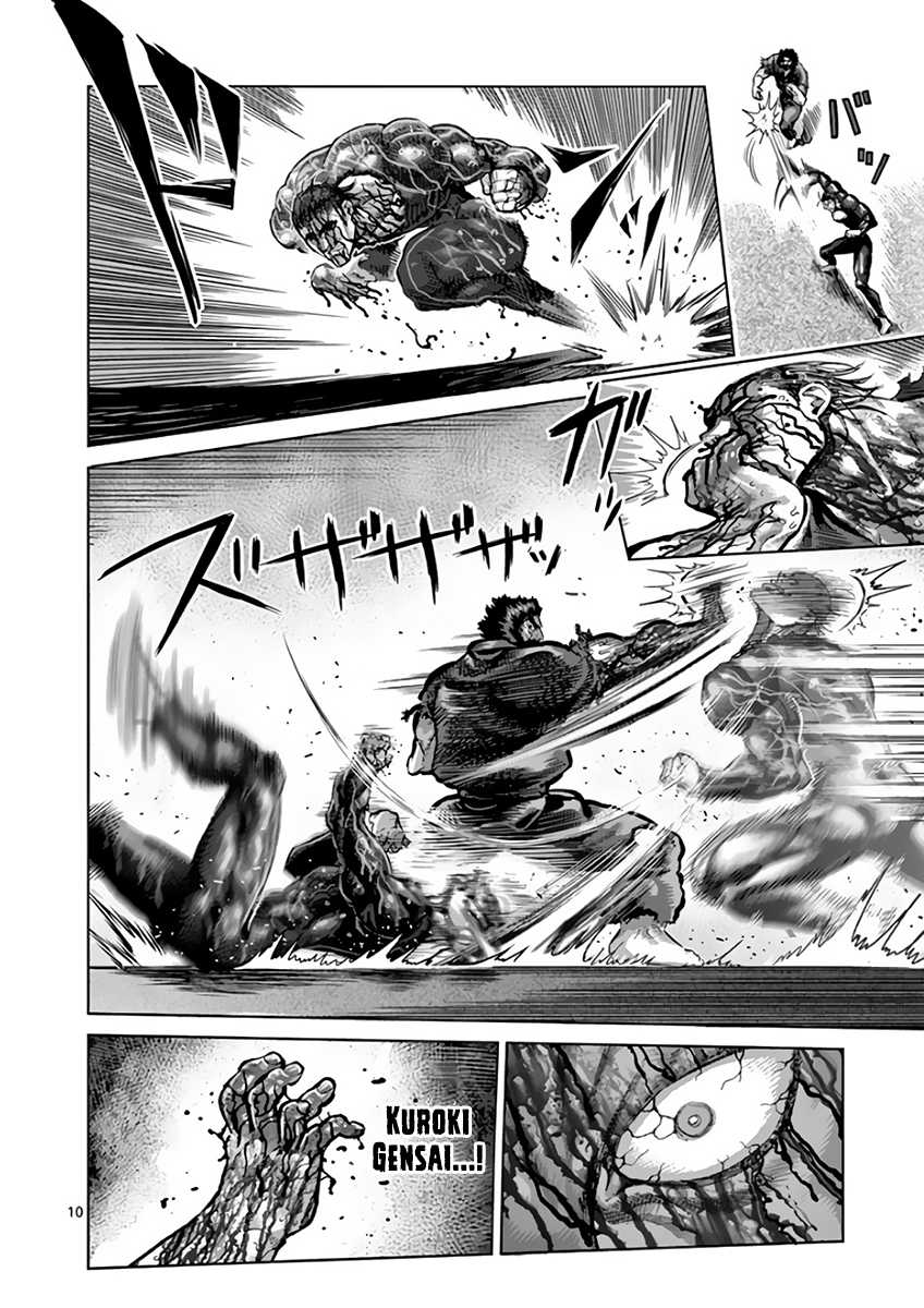 Kengan Asura Chapter 226 page 10 - Chapter 226: Star