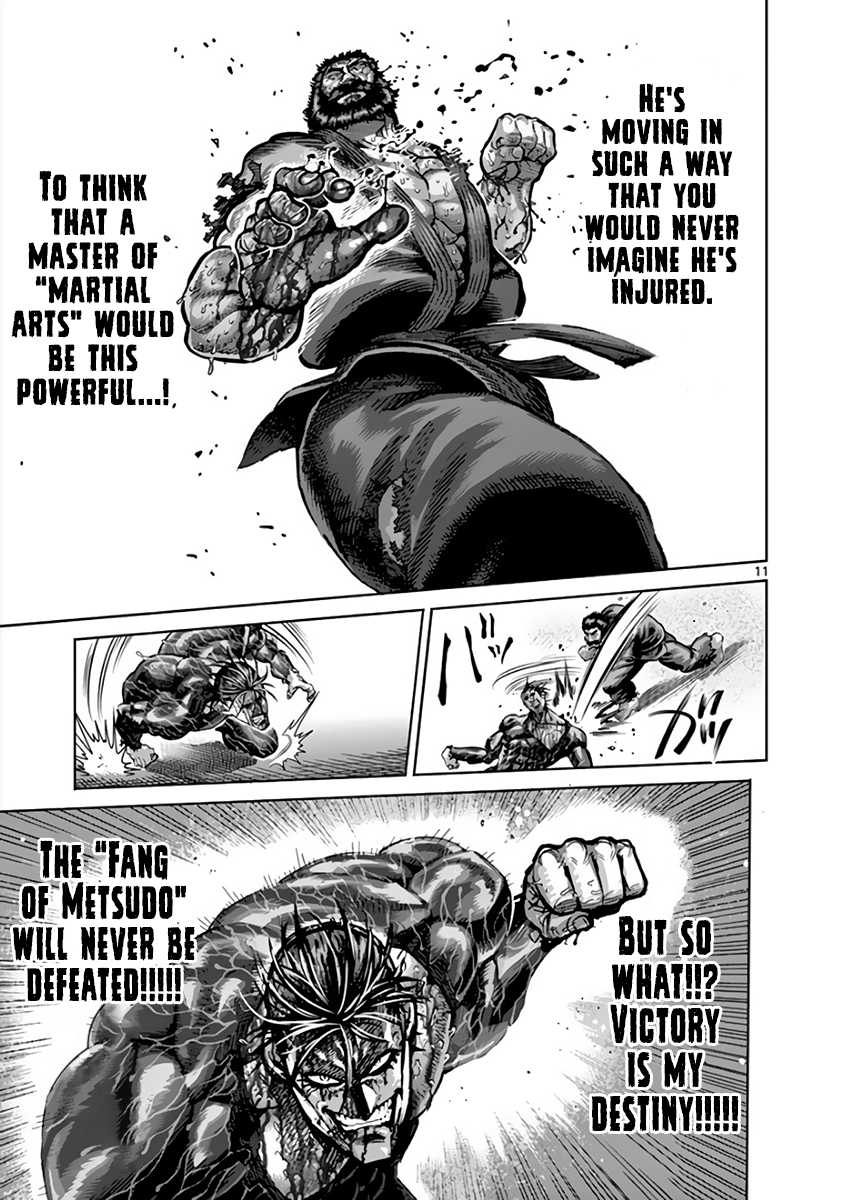 Kengan Asura Chapter 226 page 11 - Chapter 226: Star
