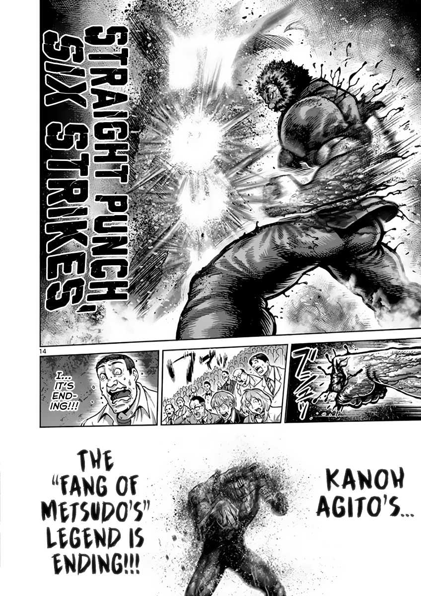 Kengan Asura Chapter 226 page 14 - Chapter 226: Star
