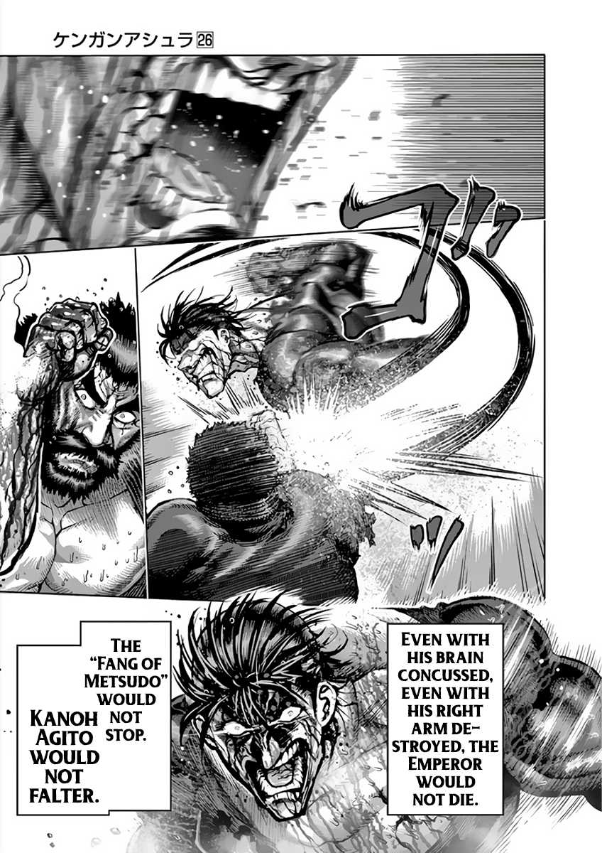 Kengan Asura Chapter 226 page 15 - Chapter 226: Star