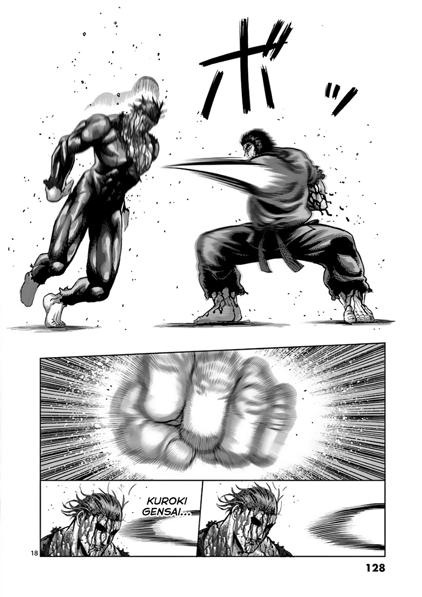 Kengan Asura Chapter 226 page 18 - Chapter 226: Star