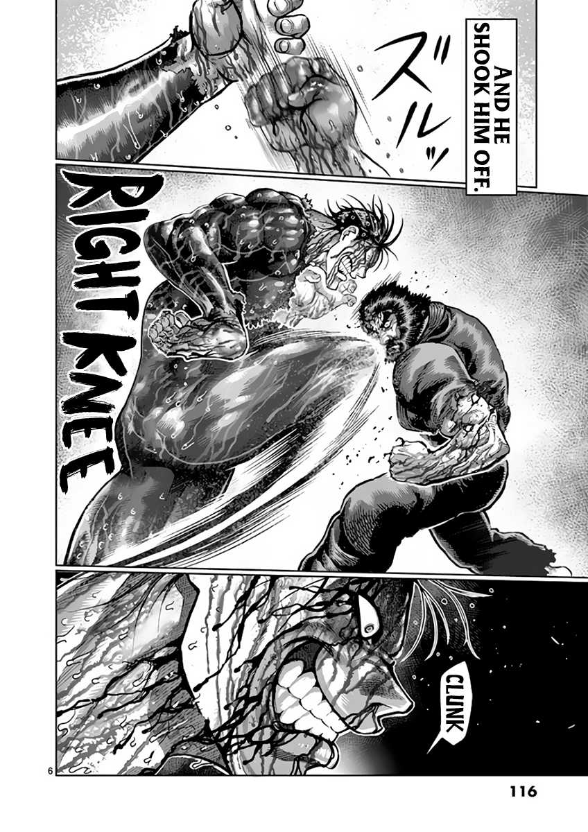 Kengan Asura Chapter 226 page 6 - Chapter 226: Star