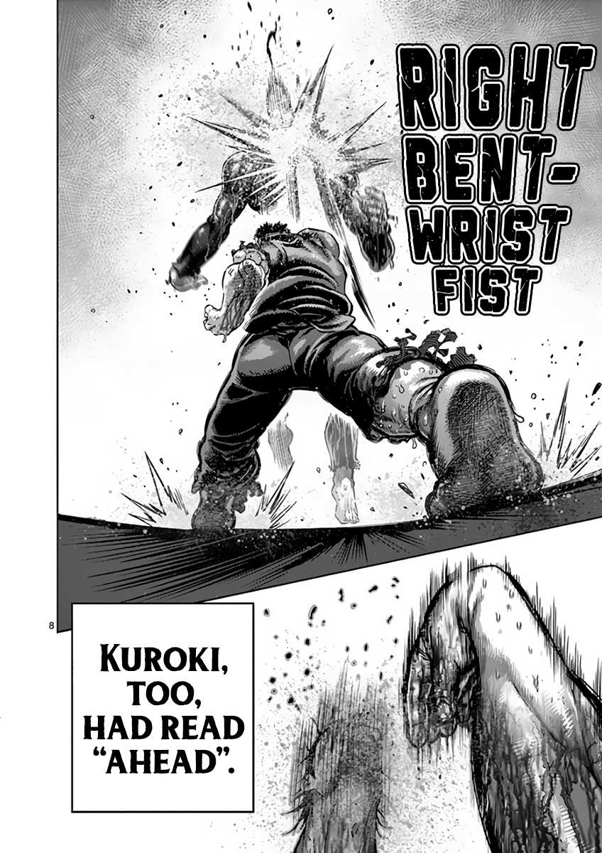Kengan Asura Chapter 226 page 8 - Chapter 226: Star