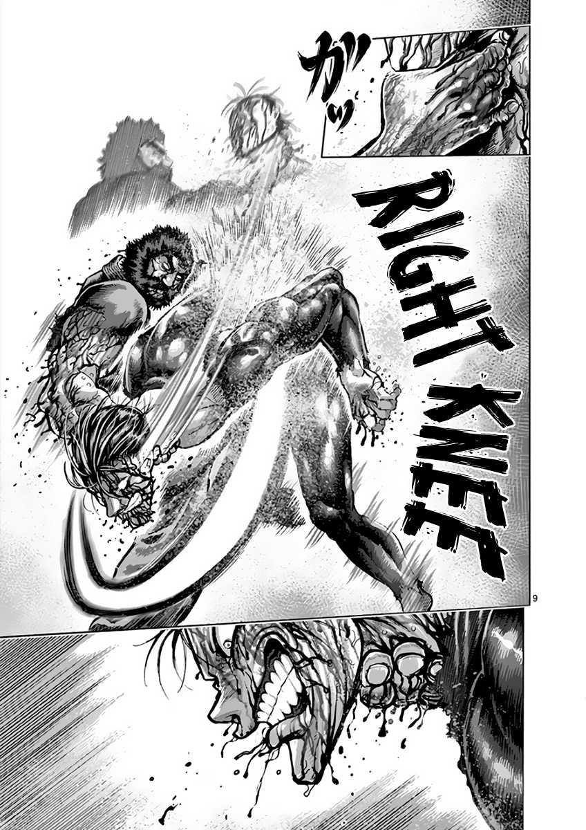Kengan Asura Chapter 226 page 9 - Chapter 226: Star