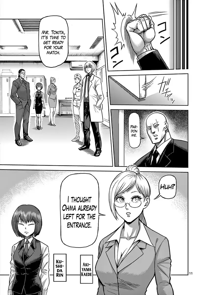 Kengan Asura Chapter 227 page 11 - Chapter 227: Visit