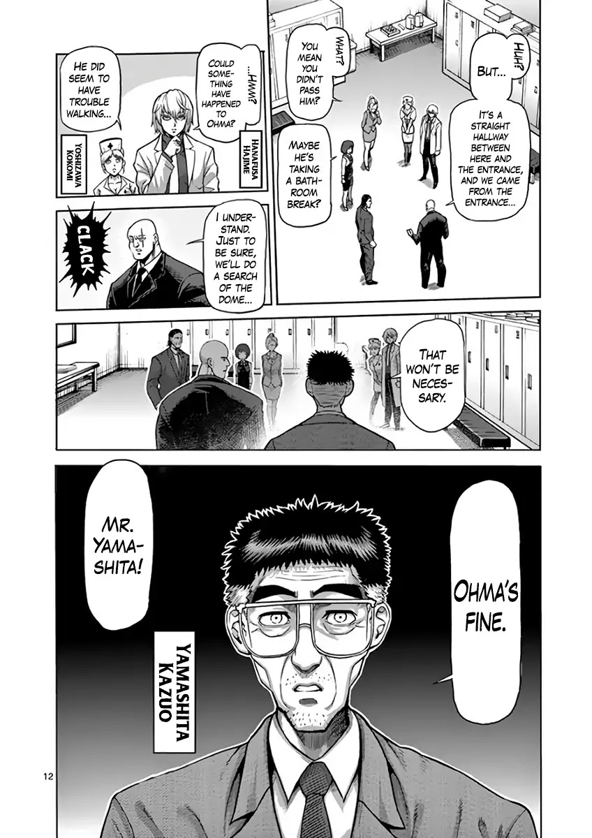 Kengan Asura Chapter 227 page 12 - Chapter 227: Visit