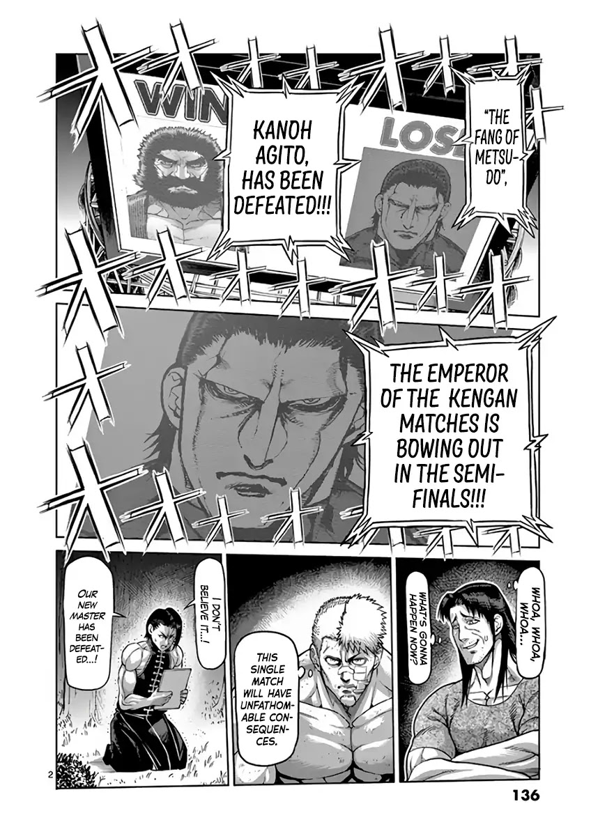 Kengan Asura Chapter 227 page 2 - Chapter 227: Visit