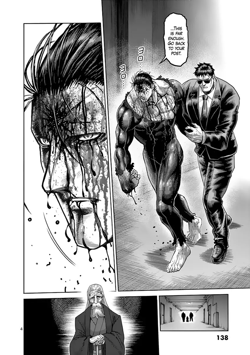 Kengan Asura Chapter 227 page 4 - Chapter 227: Visit