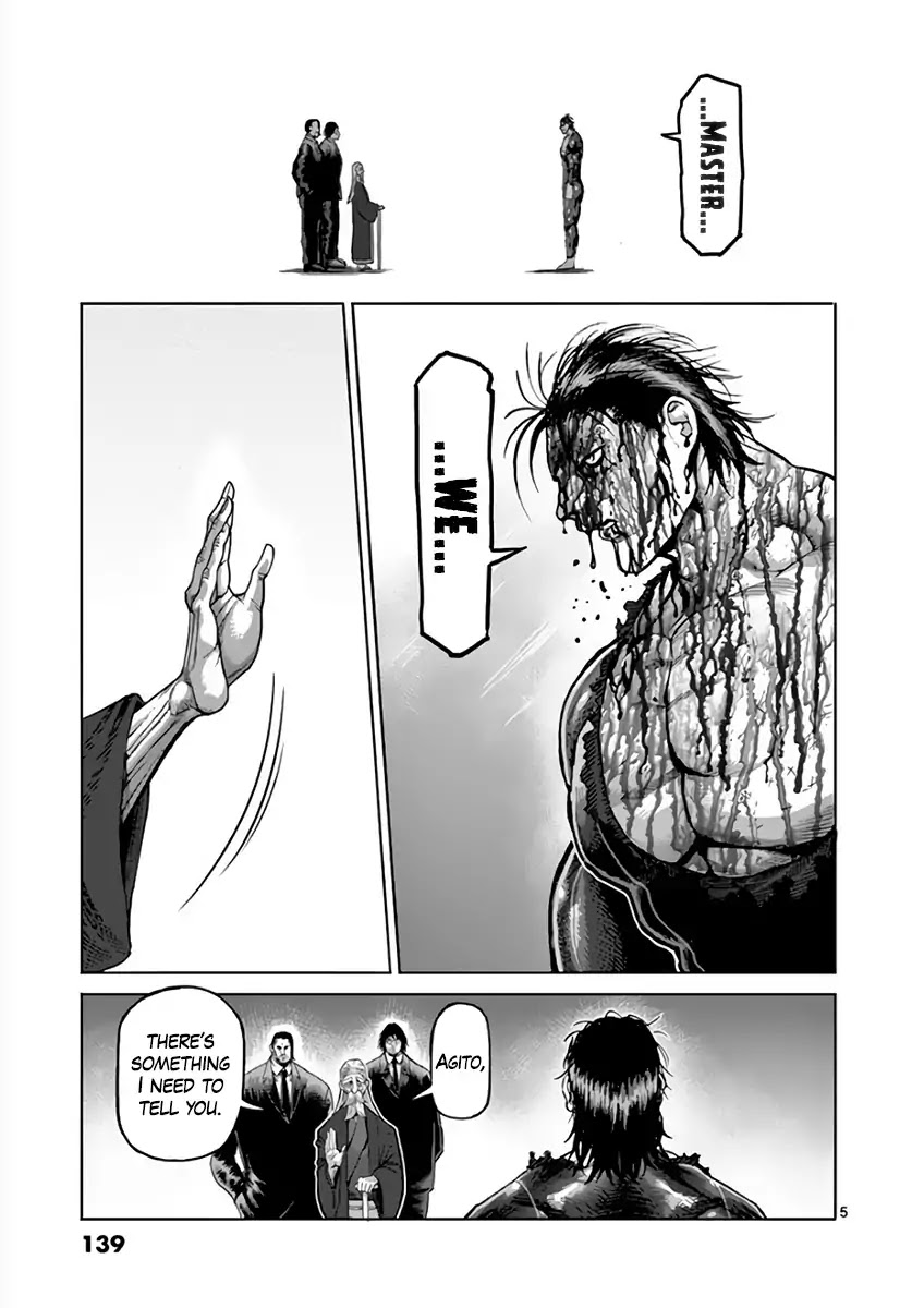 Kengan Asura Chapter 227 page 5 - Chapter 227: Visit