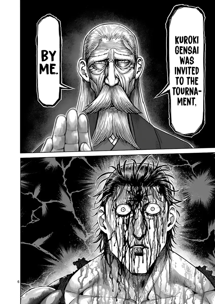 Kengan Asura Chapter 227 page 6 - Chapter 227: Visit