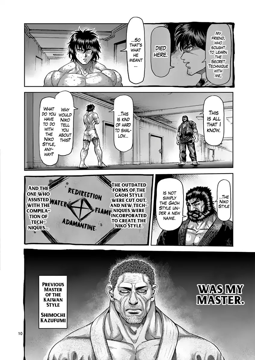 Kengan Asura Chapter 228 page 10 - Chapter 228: Truth