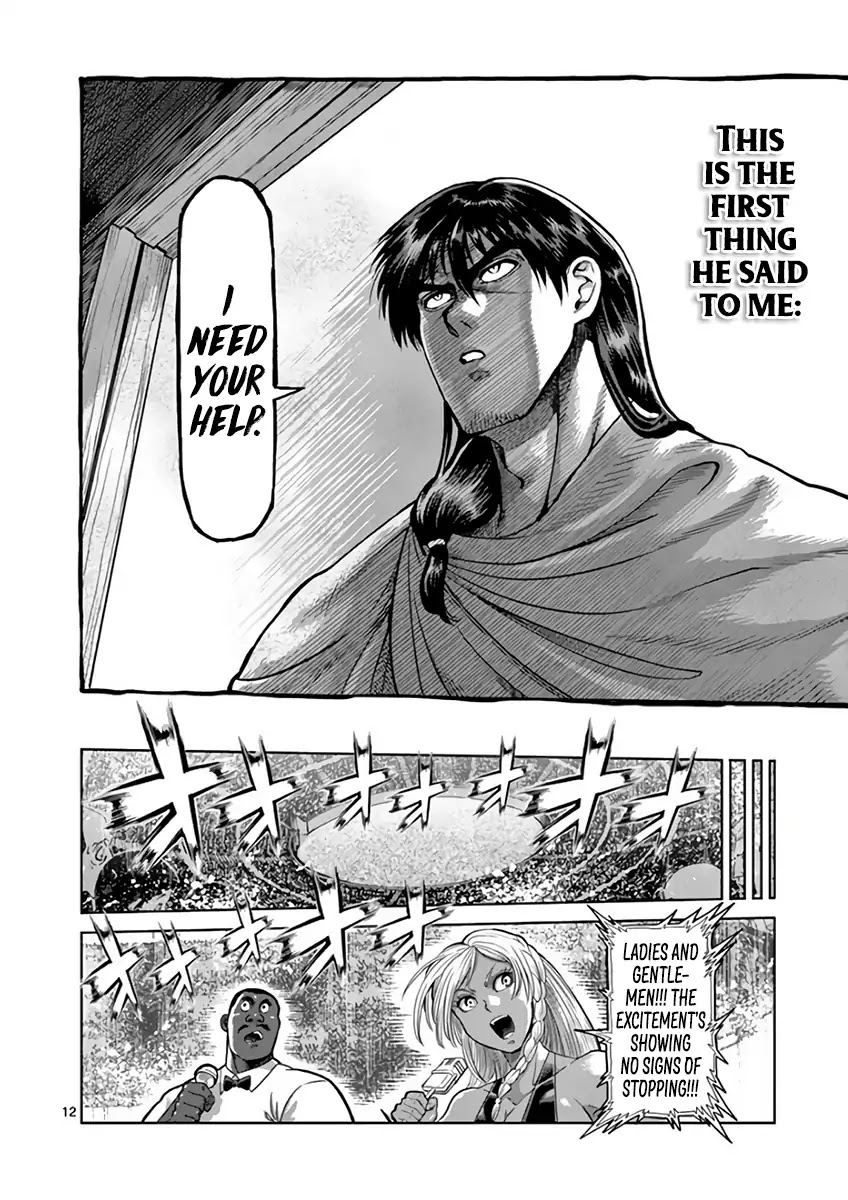 Kengan Asura Chapter 228 page 12 - Chapter 228: Truth