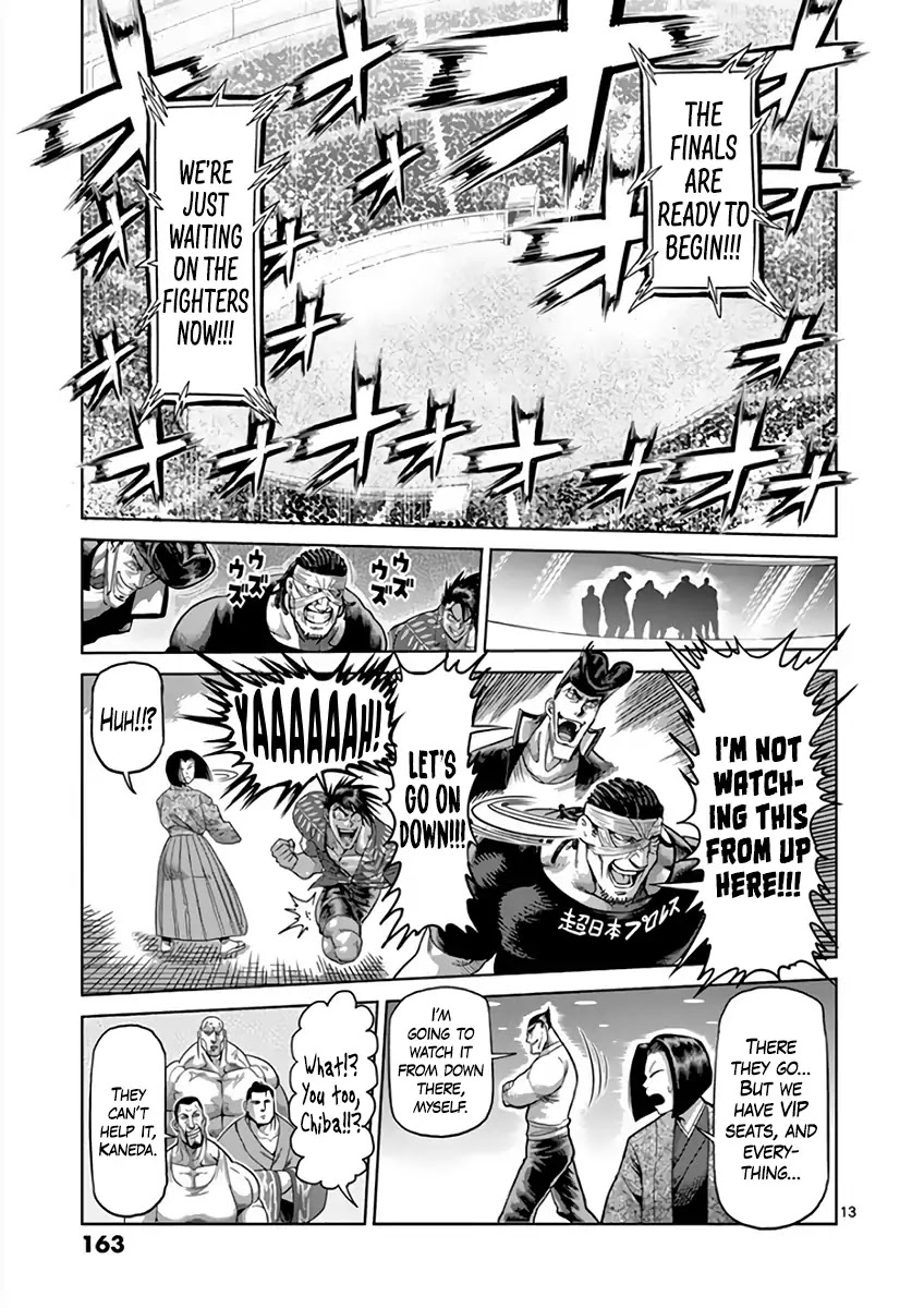 Kengan Asura Chapter 228 page 13 - Chapter 228: Truth
