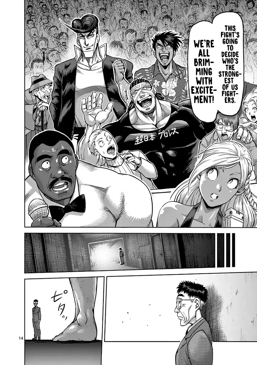 Kengan Asura Chapter 228 page 14 - Chapter 228: Truth