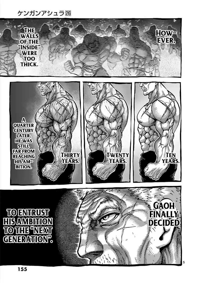 Kengan Asura Chapter 228 page 5 - Chapter 228: Truth