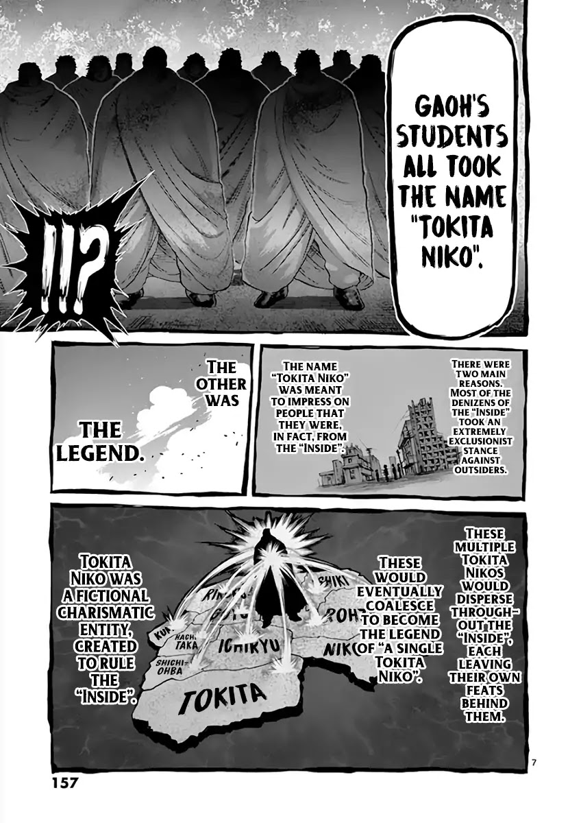Kengan Asura Chapter 228 page 7 - Chapter 228: Truth